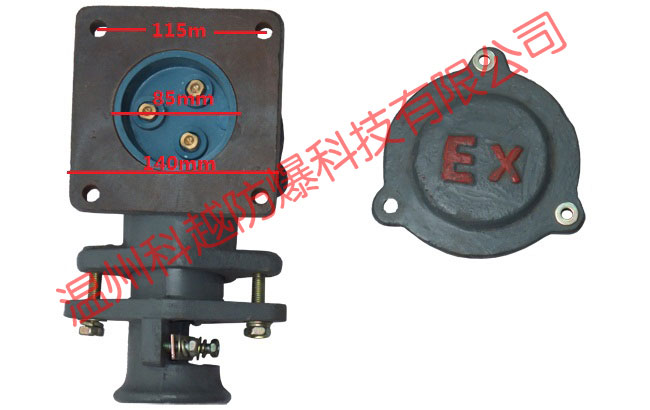 眼距105－115底径145接线板85＝25高 三角形接线板式防爆电机接线盒内部结构实物图1